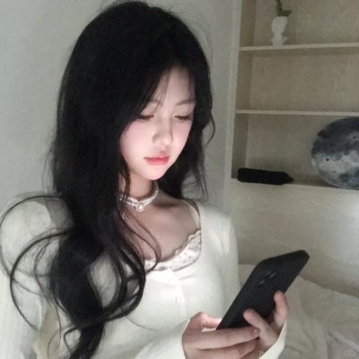 尤物移人